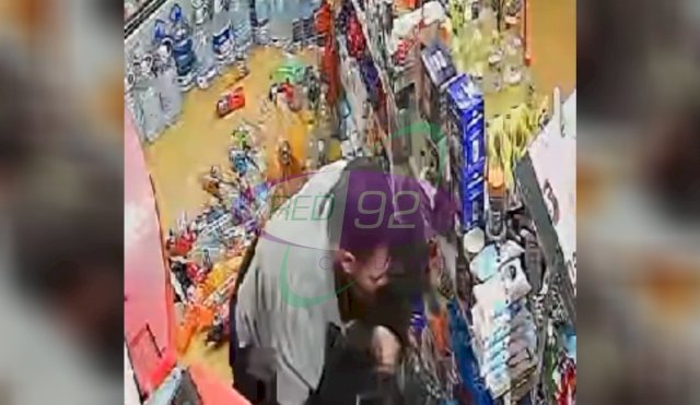 MAXI KIOSCO